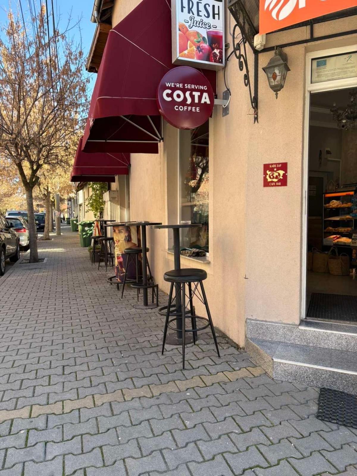 Radi Inn Svilengrad Dış mekan fotoğraf